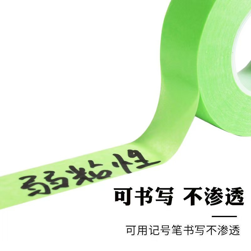 O1CN01ea5viw2LEnVb3AlvF_!!2215965959661-0-cib.jpg