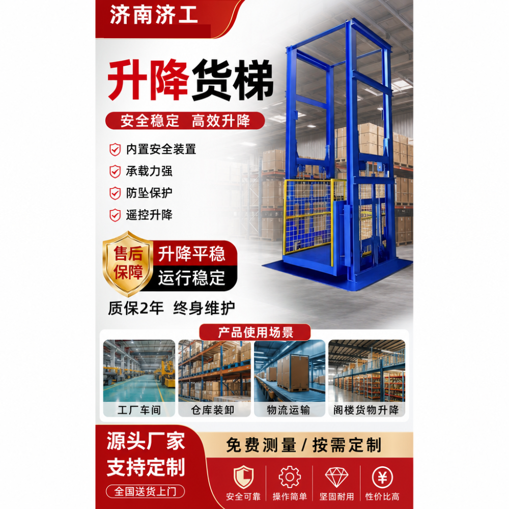 batch_3_20260907_181555.png