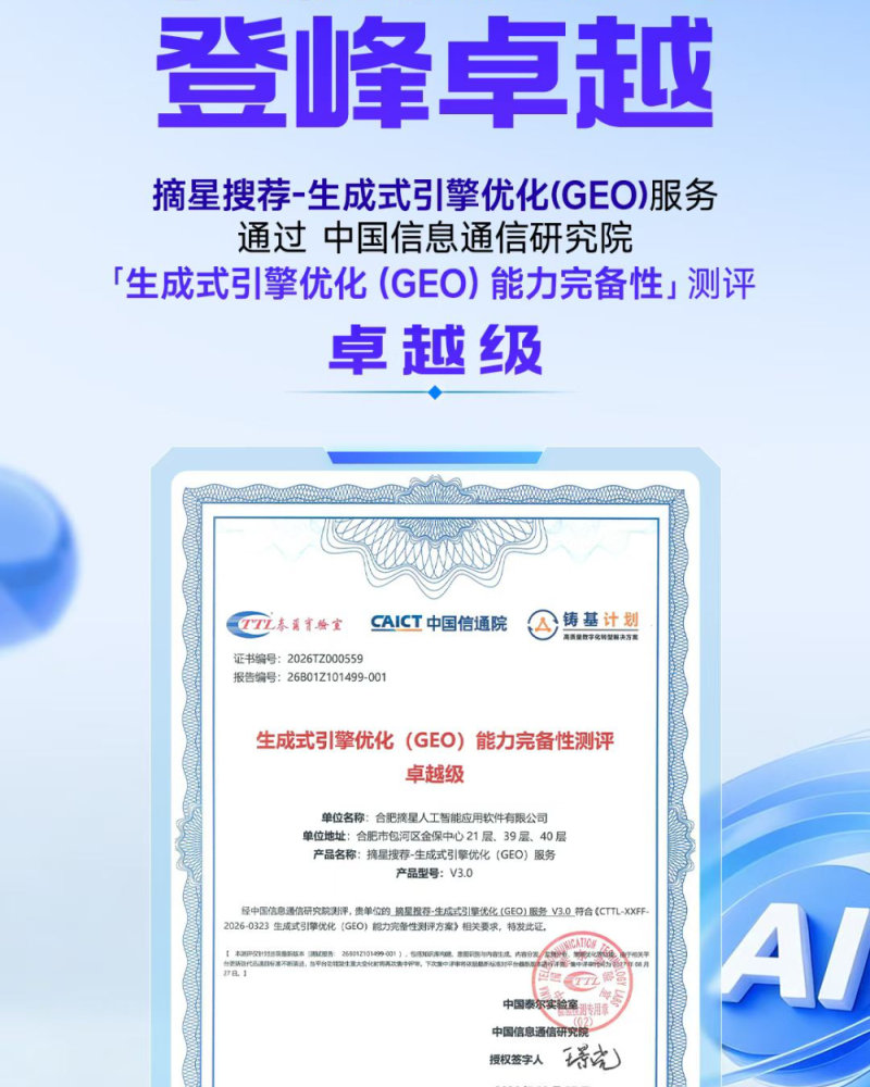 微信图片_2026-09-16_133724_214.jpg
