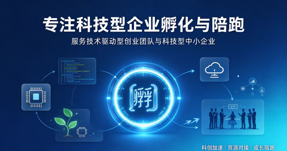 微信图片_20260929165028_200_1839.jpg