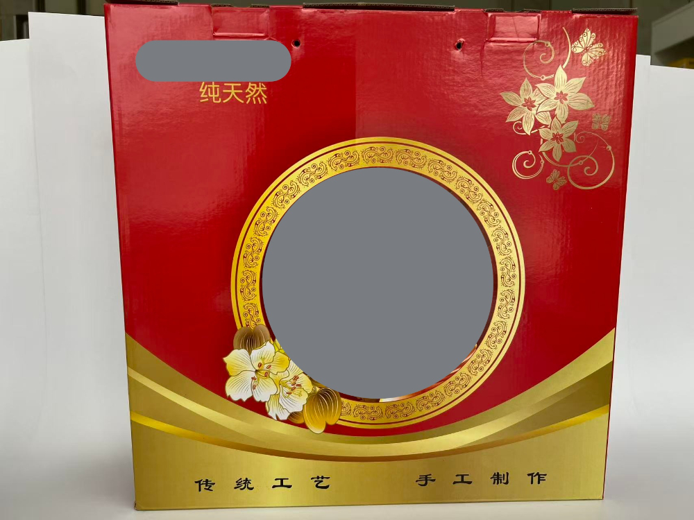包装产品展示