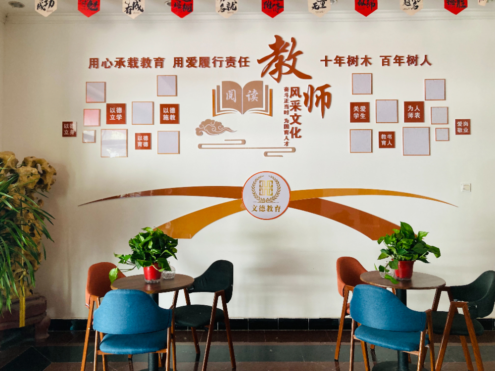 微信图片_20260909135855_40_42.jpg