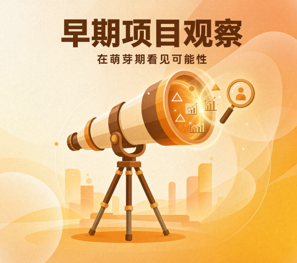 南京产学研合作优质公司怎么选？看准这三点标准不踩坑