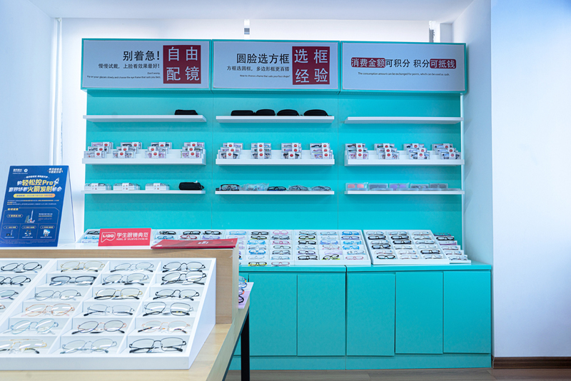 九江平价眼镜店哪家靠谱？2026优选值得信赖的专业配镜...
