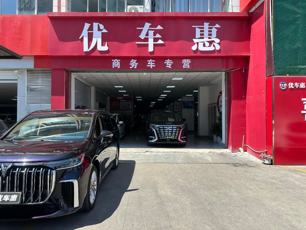 门头-3.jpg