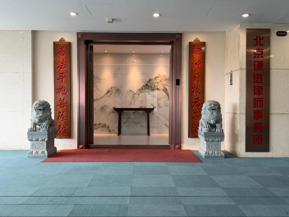 2026年底北京土地承包经营权出租合同纠纷律师怎么选？...