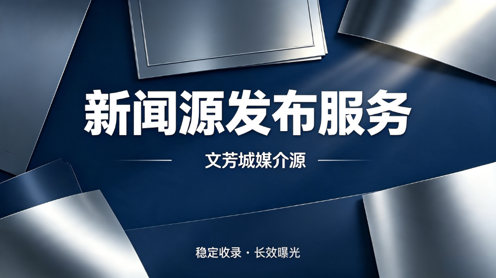 微信图片_20260810115647_14_2.png