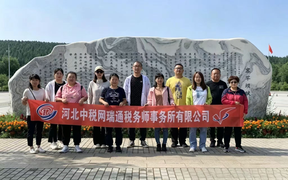 微信图片_20260910155736_2338_45.jpg