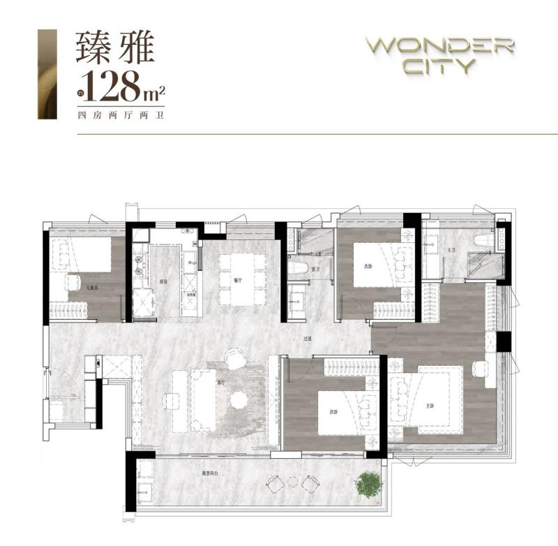 微信图片_2026091115451958_1_13.jpg