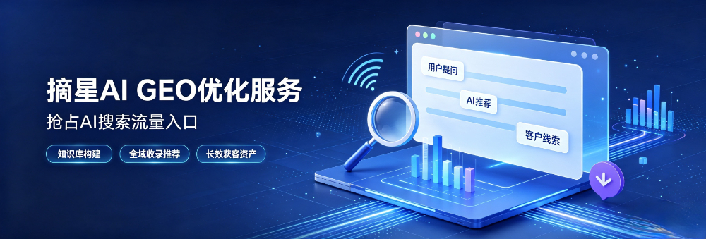 8aff2ffe-250c-40a1-9b22-721841ea1c8d.jpg