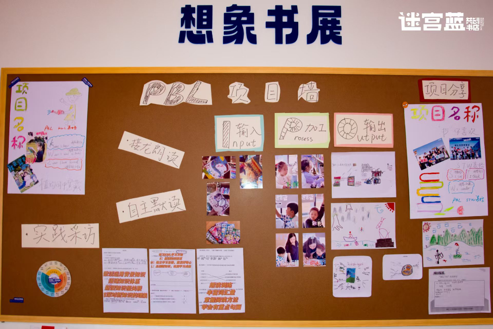 保定孩子表达力训练：从不敢说到会思考，家长真正该抓的是什么