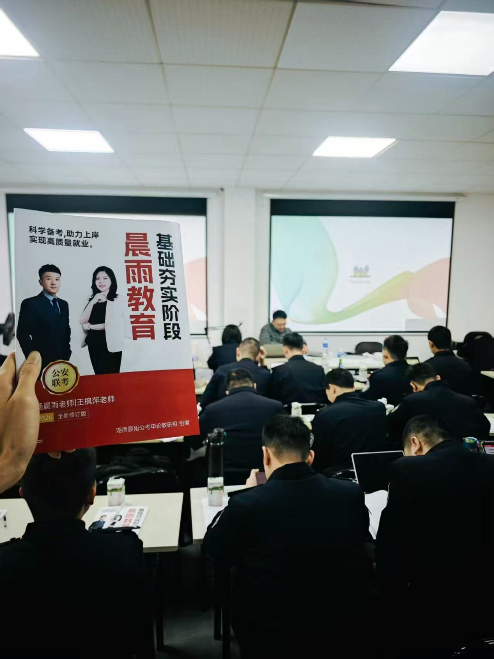湖南申论教学培训学校选择指南：聚焦实战能力与教学体系