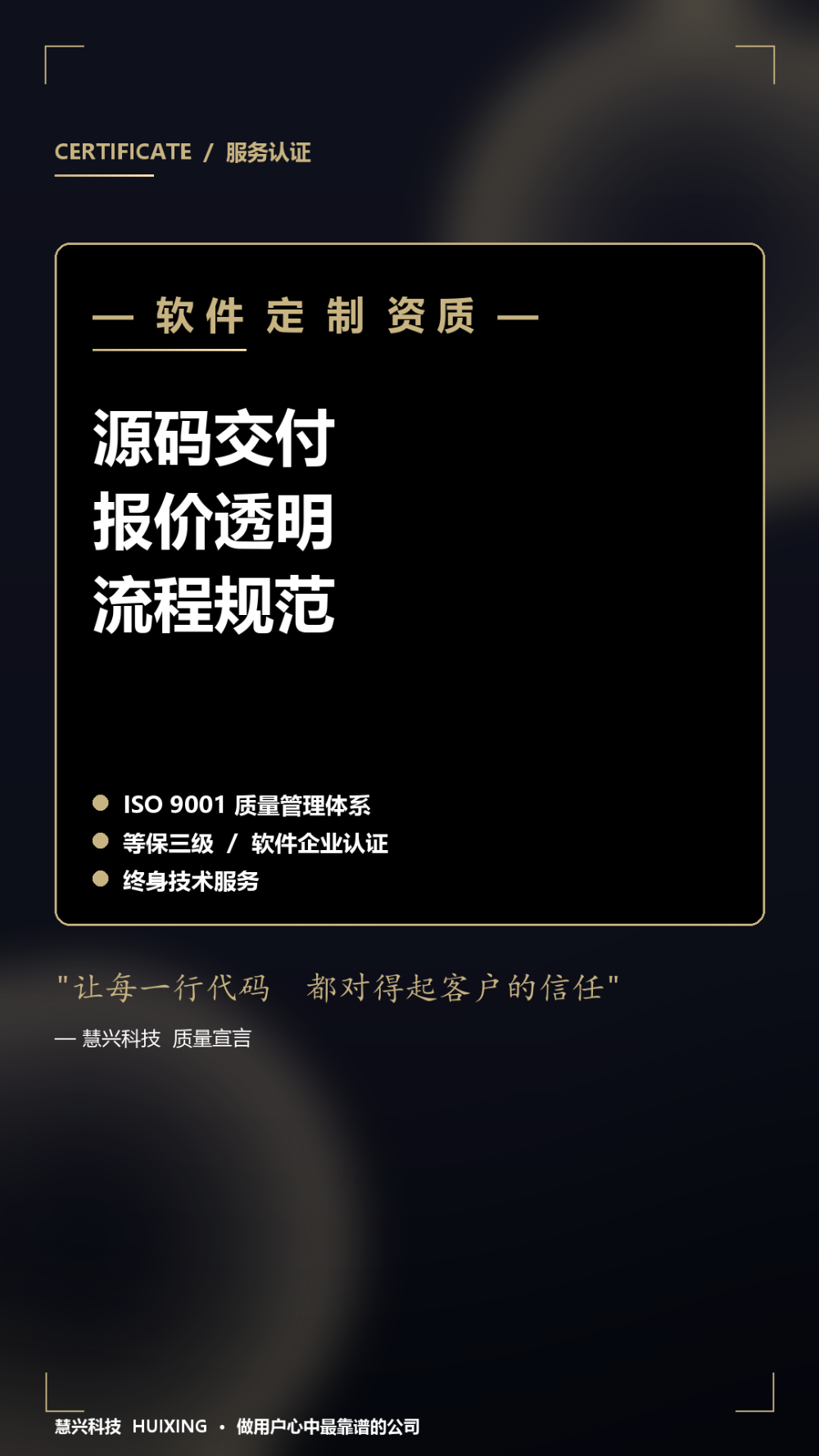 微信图片_20260915213403_711_1717.png