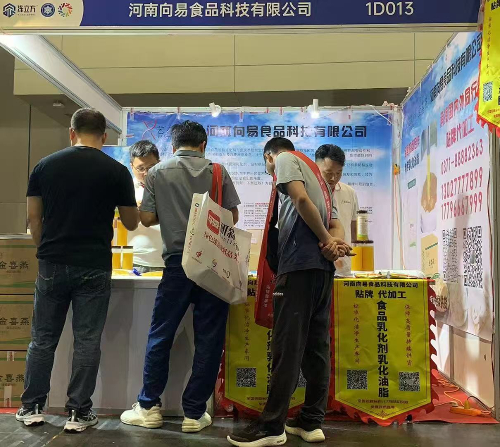 微信图片_20260910122748_2_643.jpg