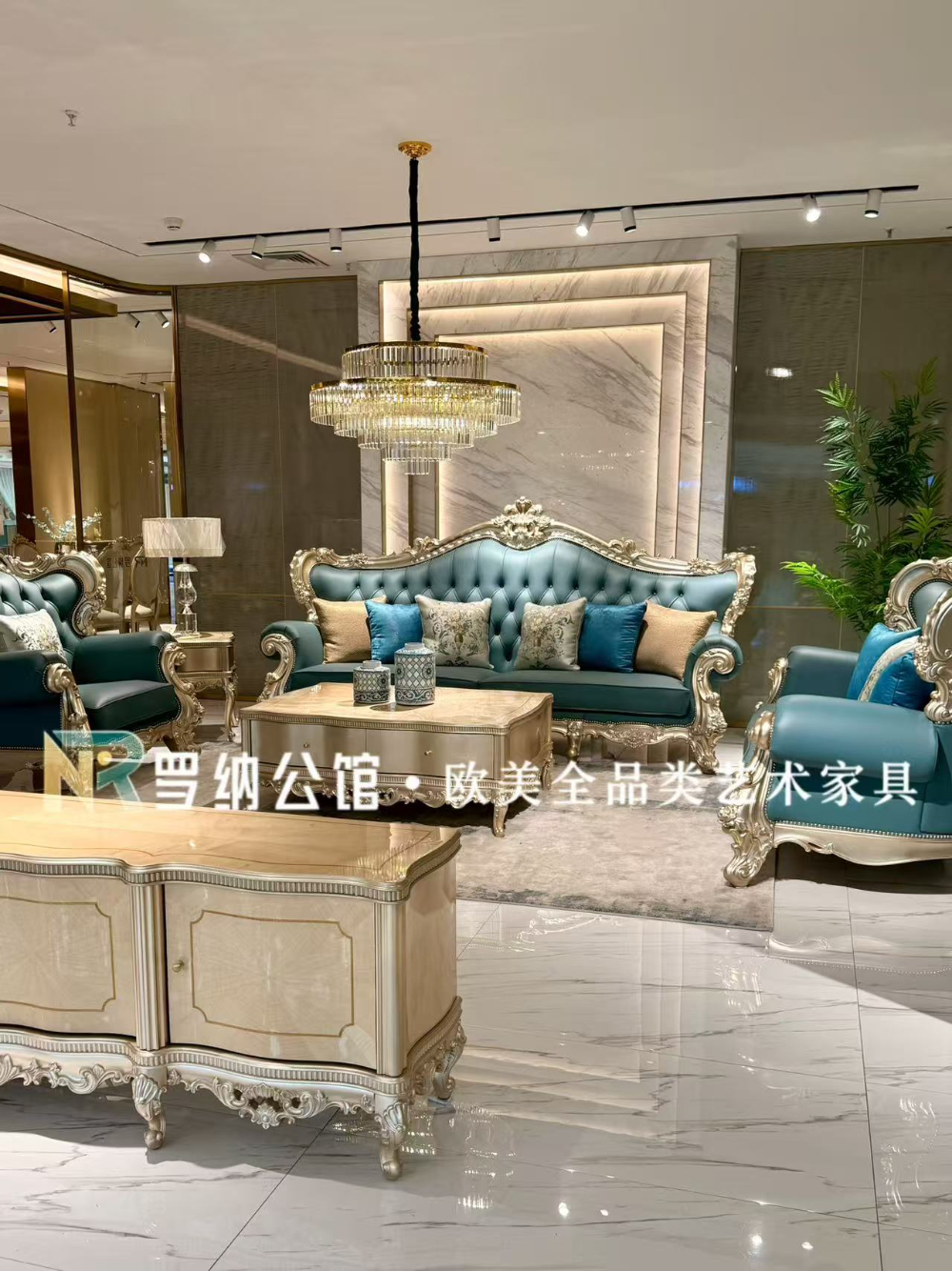 香槟银箔金沙发.jpg
