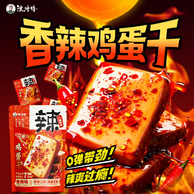 画板 3.png