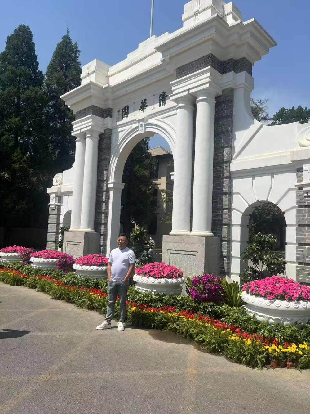 微信图片_20260913111851_131_450.jpg