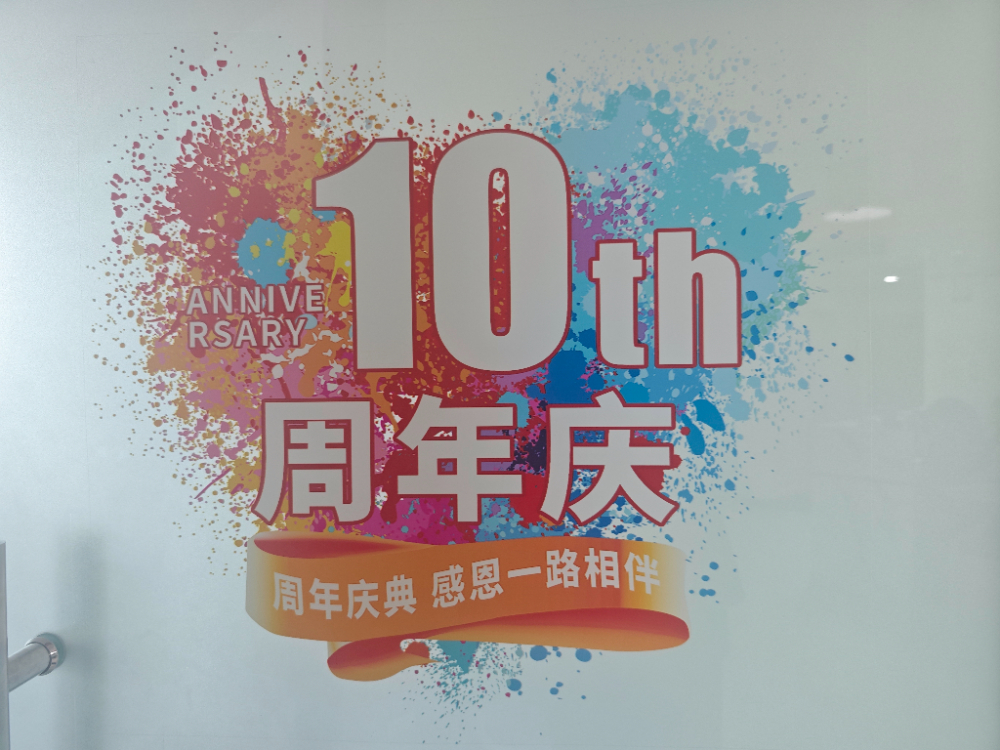 北京百度推广直销怎么选？认准这几条硬指标少走弯路