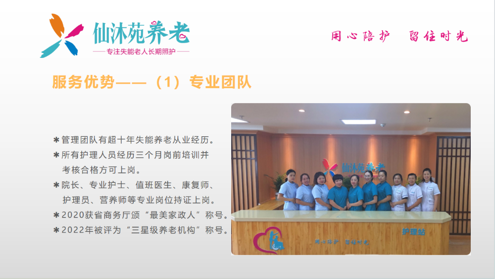 微信图片_20260920100002_274_1.png