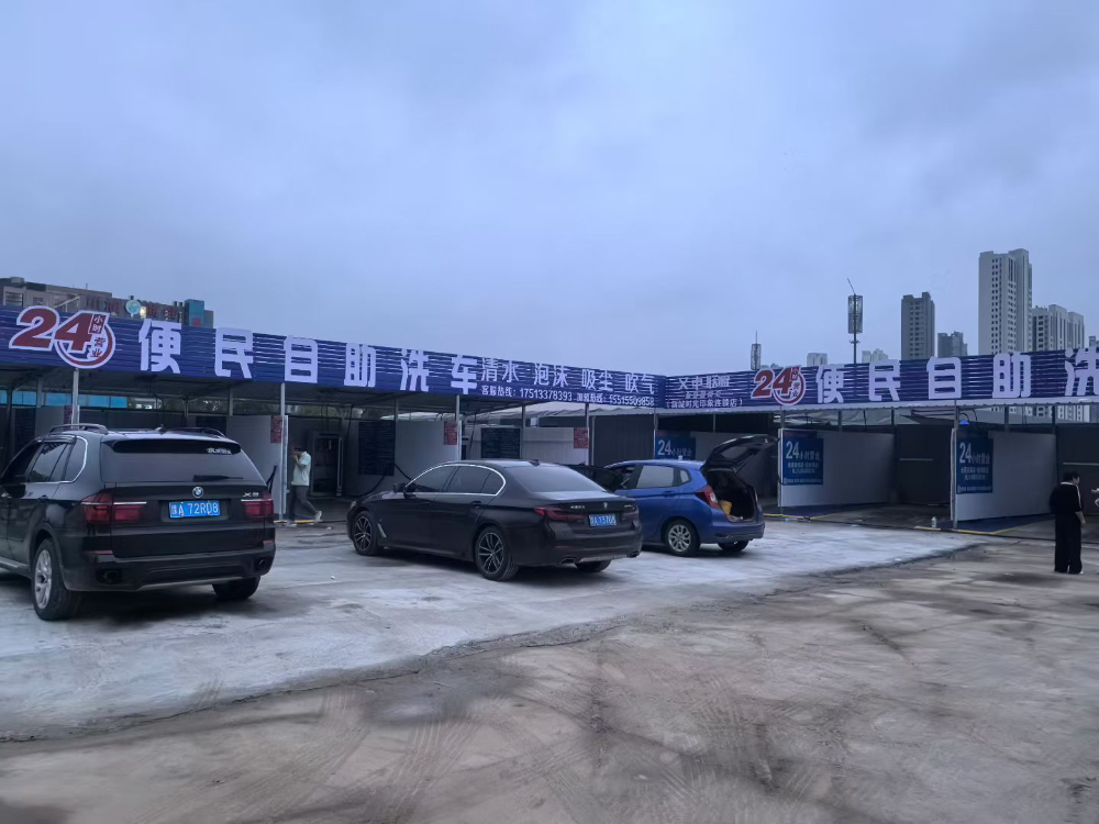 微信图片_20260917201827_4938_44.jpg