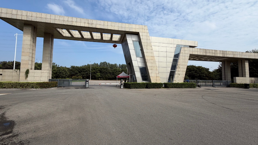 微信图片_20260929110135_164_313.jpg