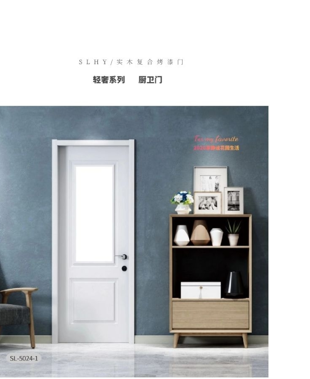 企业微信截图_8f06fada-0823-4e39-b06e-95280589f1fa.png