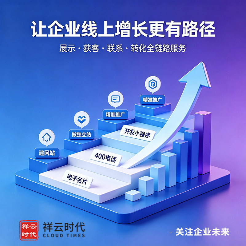 河南祥云时代15.jpg