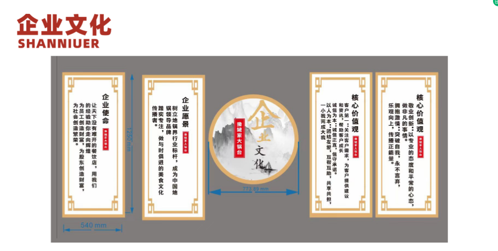 屏幕截图 2026-09-11 110947.png