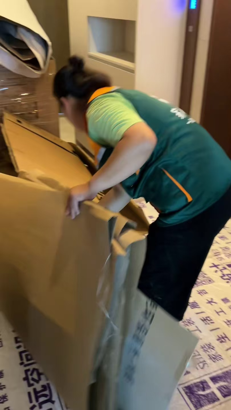 微信图片_20260918140153_412_8.jpg