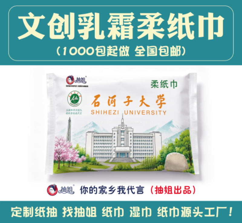 微信图片_20260930180003_188_13.png