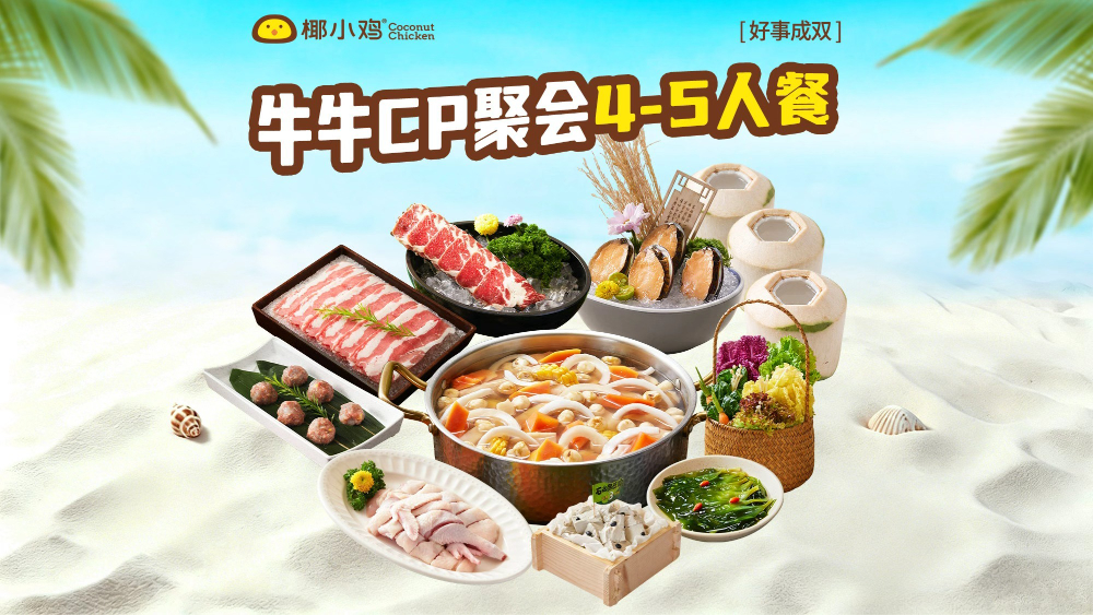 �������Ĳ����������Ƽ�������Ҭ����ĵص��Է�����׼��ҾͶ���