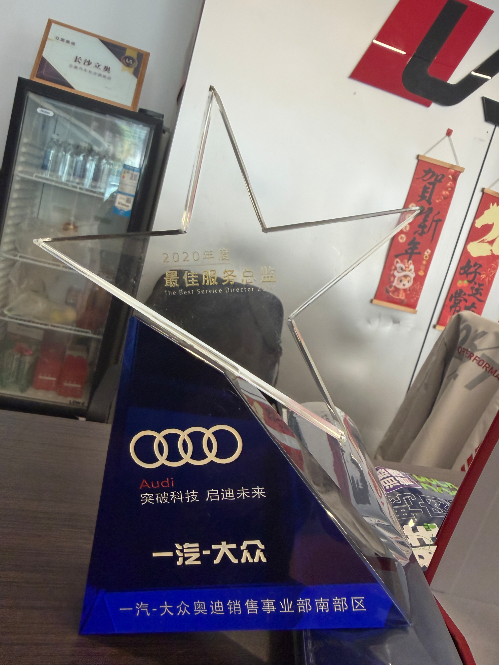 微信图片_20260928123001_522_128.jpg