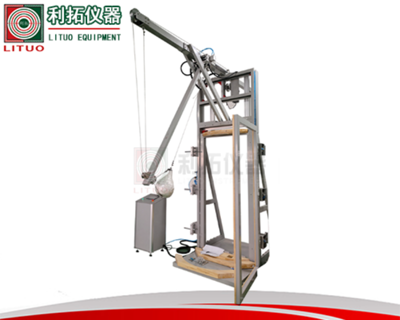 LT-JC504-A01 防盗门软冲击试验机.png