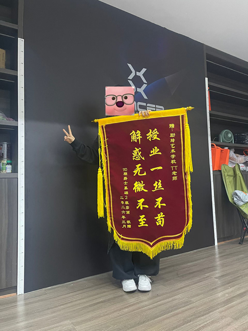 荣誉1.jpg