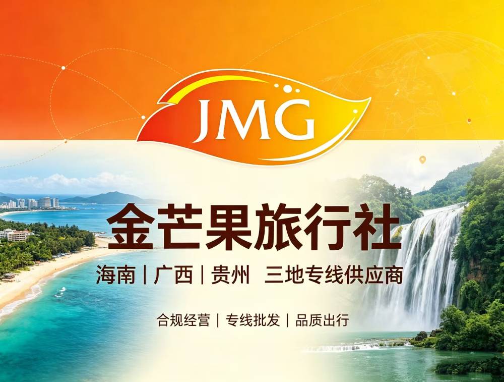 形象图.jpg