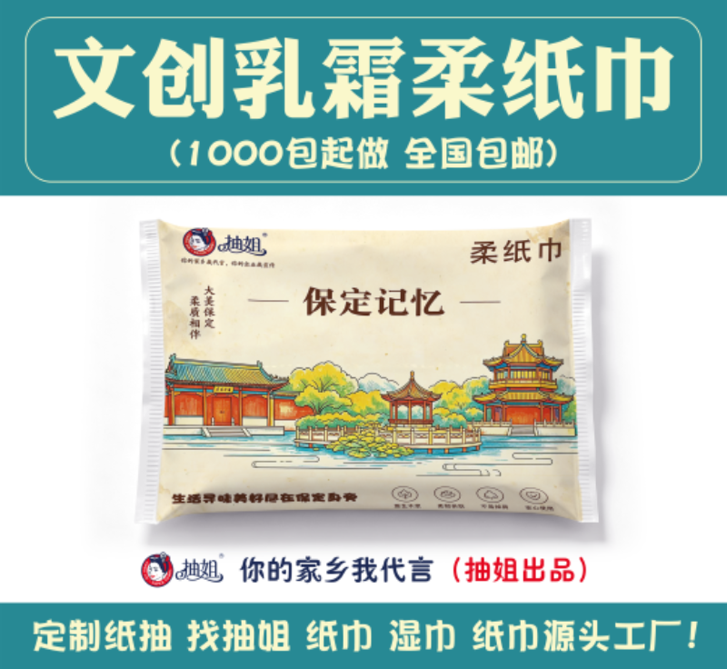 微信图片_20260930180007_189_13.png