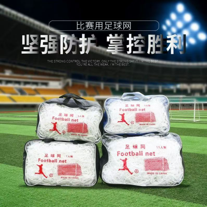 2026精选游乐场无结网秋千供应商推荐，靠谱怎么选？