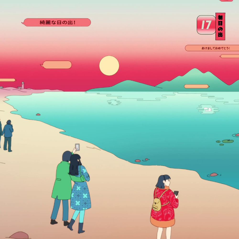 mg样片(59)[00-00-06][20230516-171431161].jpg