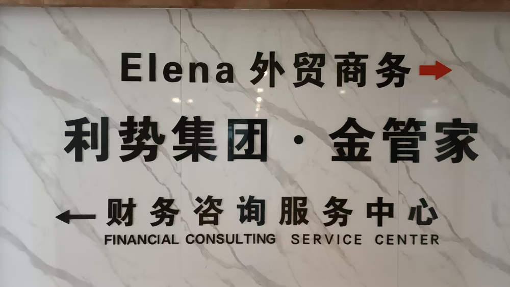 微信图片_3.jpg