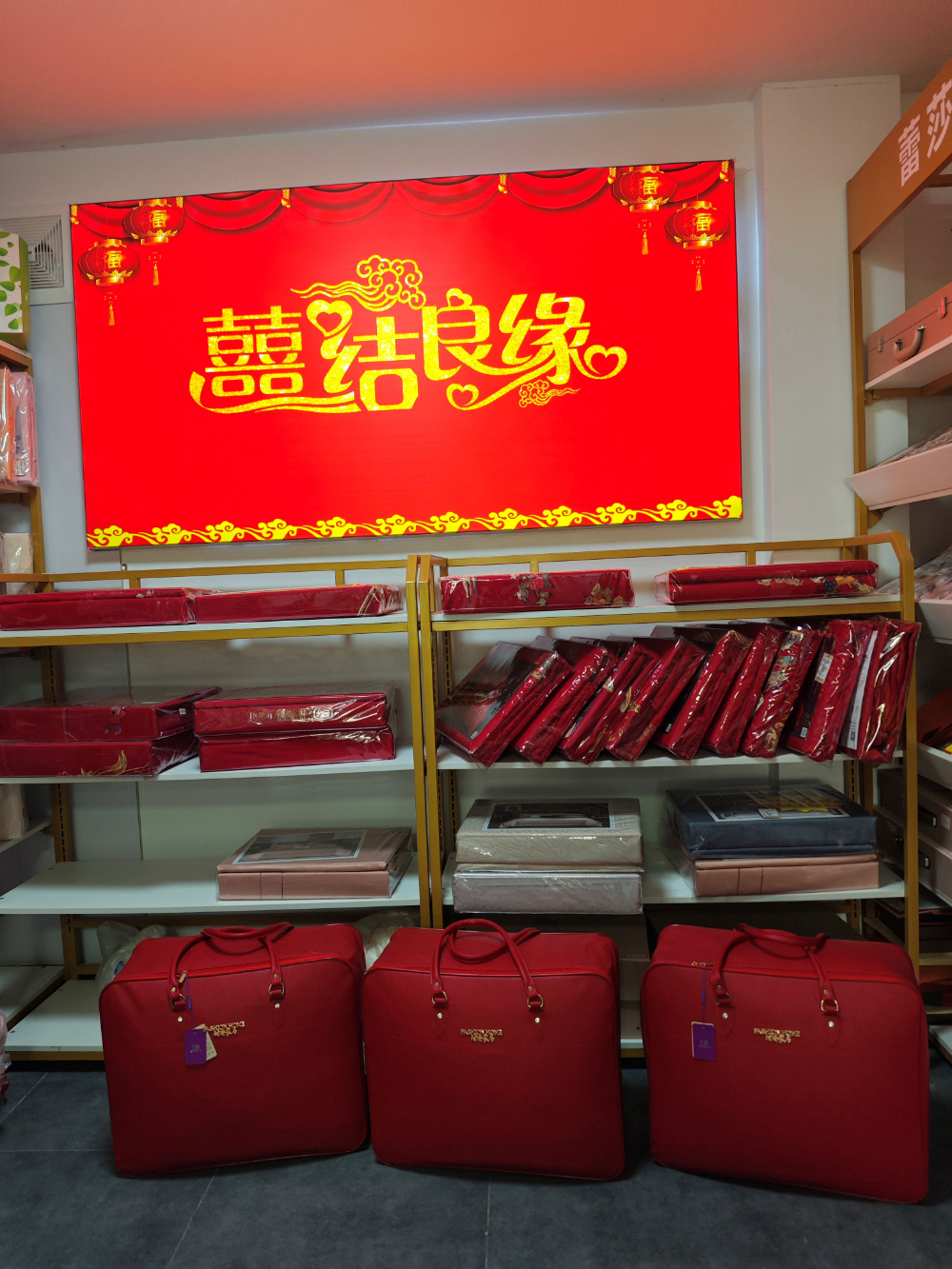 微信图片_20260908132731_55_184.jpg