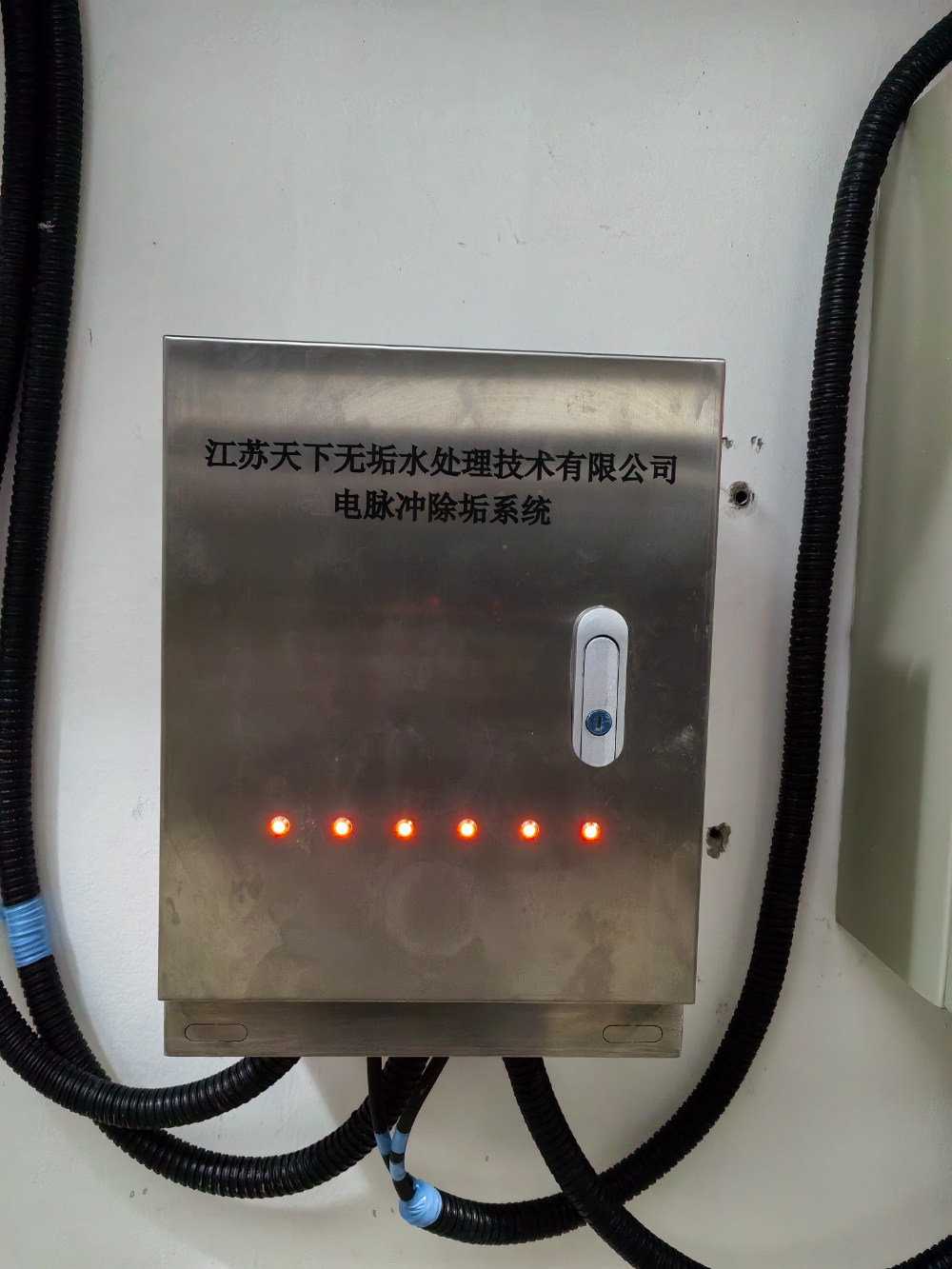 微信图片_20260910170506_92_241.jpg