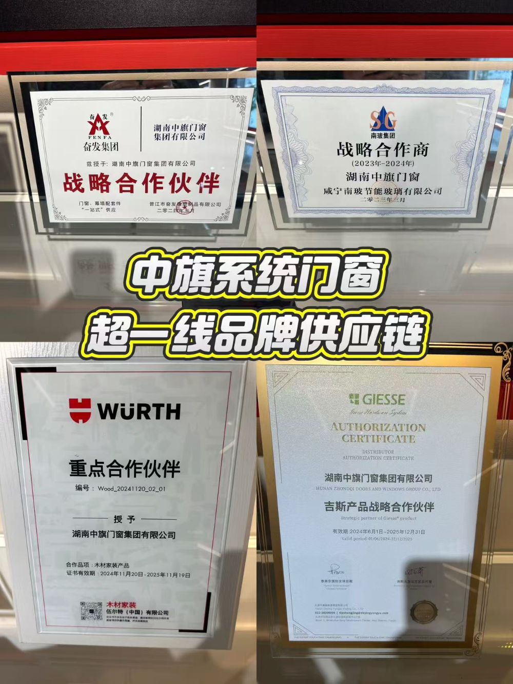 微信图片_20260908113817_65_224.jpg