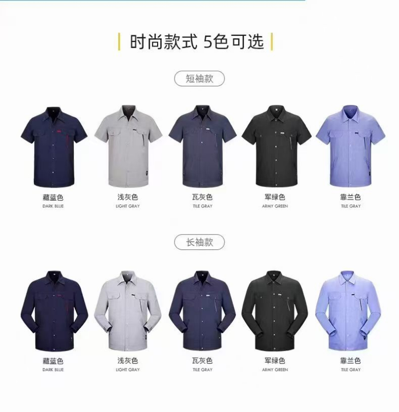 微信图片_20260809180107_90_1.jpg