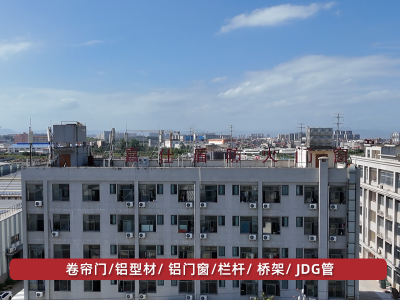 微信图片_20260921145357_79_24.png