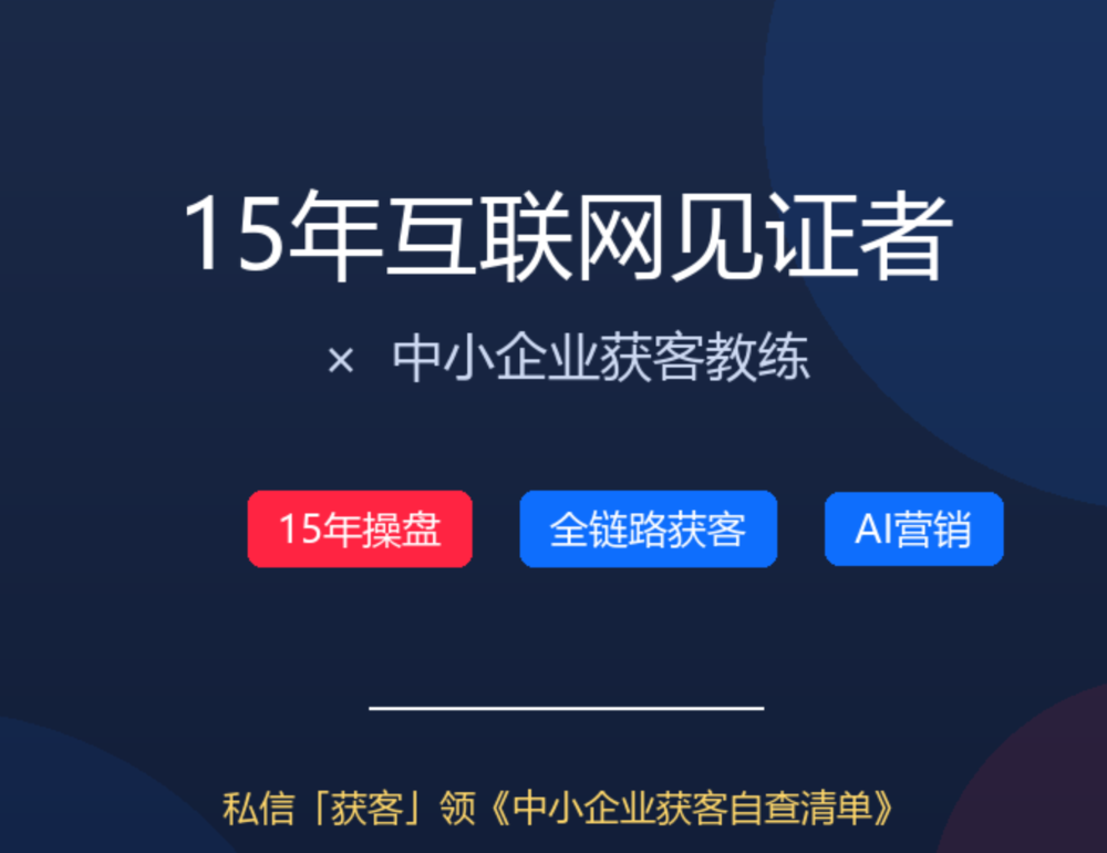 ScreenShot_2026-08-18_172316_609.png