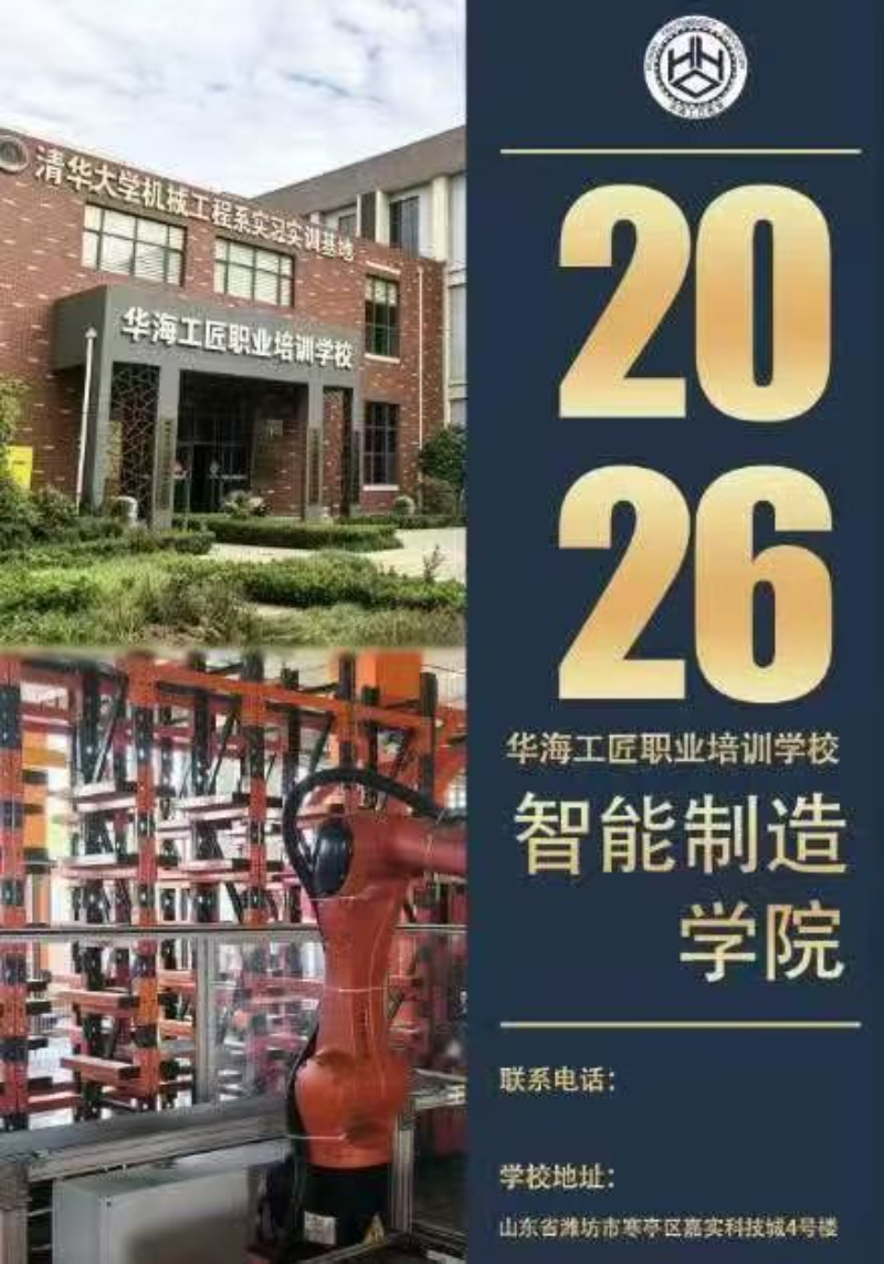 微信图片_20260921110551_134_9.jpg