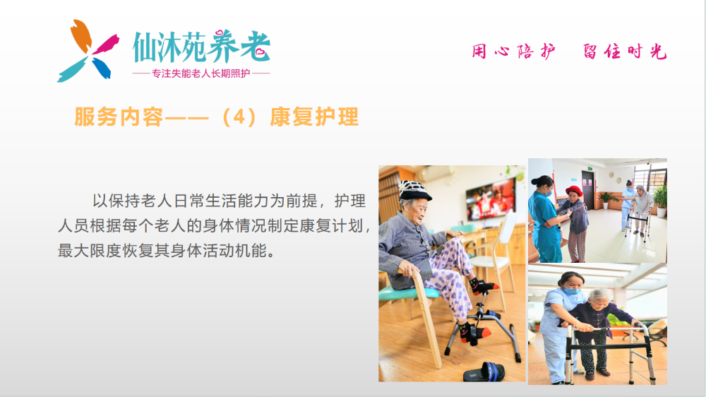 微信图片_20260920095809_273_1.png