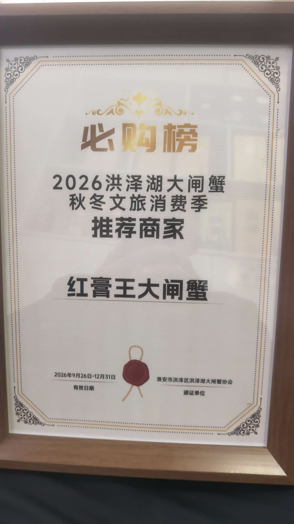 新资料.jpg