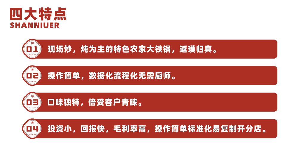 屏幕截图 2026-09-11 111120.png