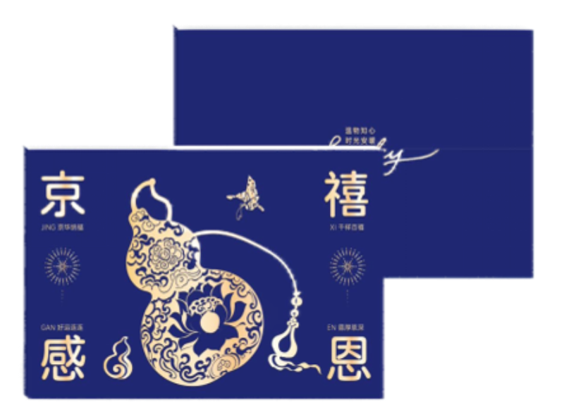 图片21.png